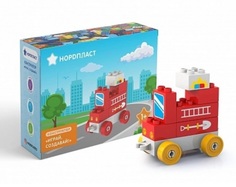 Конструктор Нордпласт Играй Создавай Пожарная машина 7 деталей