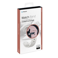 Ремешок Deppa Band Silicone универсальный, 22 mm, Silicone, Pink
