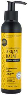 Бальзам для волос аргановый Huilargan Argan Balm Restorative Formula 150 мл