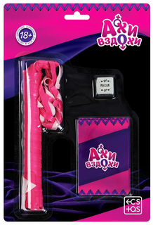 ЛАС ИГРАС Эротический набор Ахи вздохи (плетка 1 кубик фанты) 4672575