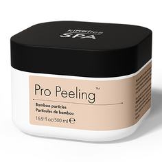 SPA-пилинг для рук Kinetics, Pro Peeling с бамбуковой крошкой, 500 мл