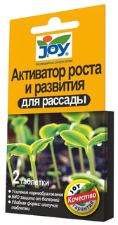 Фитогормон для иммунитета и корнеобразования Joy для рассады 217113 0,001 кг J.O.Y.