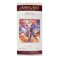 Набор для вышивания бисером на холсте В ритме танго АВ-450 (30 х 32) Abris ART