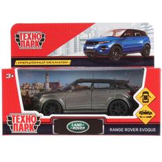 Металлическая машинка Land Rover - Evoque, 12,5 см, серая Технопарк