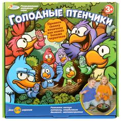 Настольная игра "Голодные птенчики" Играем вместе