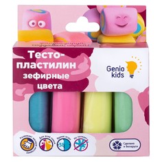 Набор для детской лепки "Тесто-пластилин. Зефирные цвета", 4 цвета Genio Kids