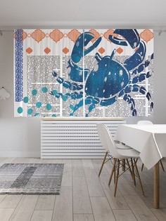 Шторы под лён «Крабовый рассказ», серия Oxford DeLux, 290х180 см Joy Arty