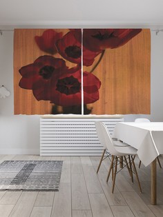 Шторы под лён «Домашний мак», серия Oxford DeLux, 290х180 см Joy Arty