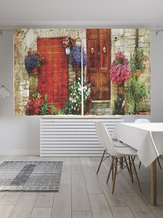 Шторы под лён «Ловим дневной свет», серия Oxford DeLux, 290х180 см Joy Arty