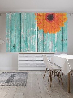 Шторы под лён «Цветок на заборе», серия Oxford DeLux, 290х180 см Joy Arty