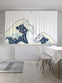 Шторы под лён «Волновое противостояние», серия Oxford DeLux, 290х180 см Joy Arty