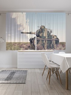 Шторы под лён «Боевой танк», серия Oxford DeLux, 290х180 см Joy Arty