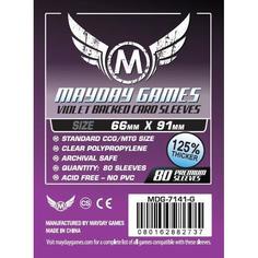 Протекторы для настольных игр 66x91мм (Purple Backed) (80) Mayday Games