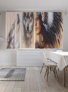 Шторы под лён «Индеец с волками», серия Oxford DeLux, 290х180 см Joy Arty