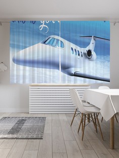 Шторы под лён «Это должно быть моим», серия Oxford DeLux, 290х180 см Joy Arty