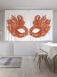 Шторы под лён «Маскарадный облик», серия Oxford DeLux, 290х180 см Joy Arty