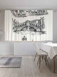 Шторы с фотопечатью "Разные мосты" из сатена, 290х180 см Joy Arty