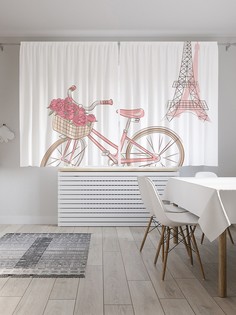 Шторы под лён «Цветочный велосипед в Париже», серия Oxford DeLux, 290х180 см Joy Arty