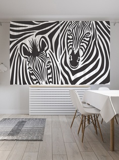 Шторы с фотопечатью "Прикосновение зебры" из сатена, 290х180 см Joy Arty