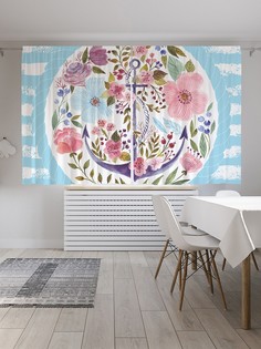 Шторы под лён «Морская тарелка», серия Oxford DeLux, 290х180 см Joy Arty