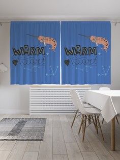 Шторы под лён «Теплое сердце», серия Oxford DeLux, 290х180 см Joy Arty