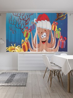 Шторы под лён «Осьминог с подарками», серия Oxford DeLux, 290х180 см Joy Arty