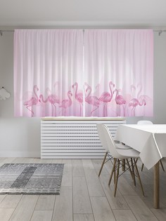 Шторы под лён «Фламинго в тумане», серия Oxford DeLux, 290х180 см Joy Arty