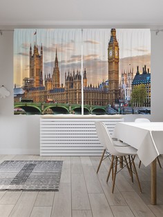 Шторы под лён «Английское спокойствие», серия Oxford DeLux, 290х180 см Joy Arty