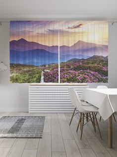 Шторы под лён «Запах гор», серия Oxford DeLux, 290х180 см Joy Arty