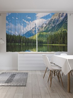 Шторы с фотопечатью "Река рисует горные картины" из сатена, 290х180 см Joy Arty