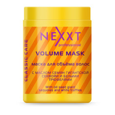 Маска для волос NEXXT Professional Volume 1 л