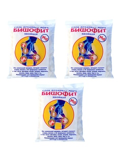 Бишофит хвойный соль древнего моря, 0.5 кг. * 3 шт Aromasaules