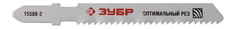 Пилка по дереву для лобзика Зубр 15588-2