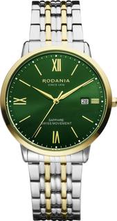 Наручные часы мужские RODANIA R15007