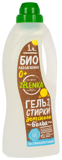 Гель для стирки детского белья Zelenka Гипоаллергенный 1л