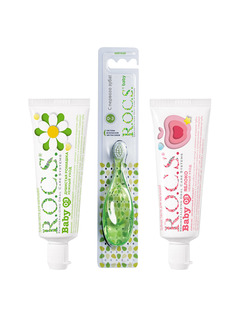 Набор для ухода за полостью рта ROCS R.O.C.S.