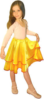 Костюм Волшебный мир Юбка Танцевальная Желтая Детская 104-134 см