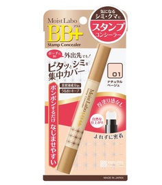 Точечный консилер (со спонжем, тон "натуральный бежевый" №1) Meishoku