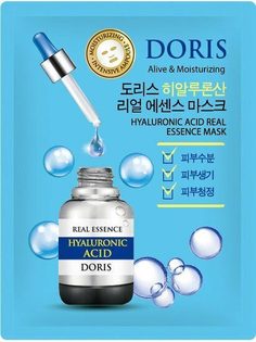 Маска для лица DORIS ГИАЛУРОН HYALURONIC ACID Real Essence Mask, 10 шт х25 мл
