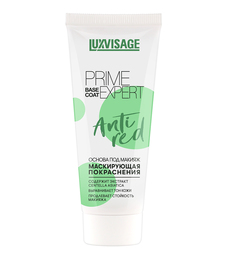 Основа под макияж Luxvisage PRIME EXPERT ANTI RED, маскирующая покраснения зеленая 35 гр.