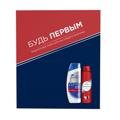 Подарочный набор для мужчин Дезодорант Old Spice150мл, Шампунь Head&Shoulders 200мл