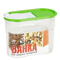 Банка "Люкс" для сыпучих продуктов, объем 1,1 л Полимербыт