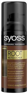 Спрей-краска Syoss Root Retoucher, Темно-каштановый 120 мл