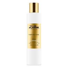 Тоник для лица Zeitun Niqa Purifying Tonic Зейтун