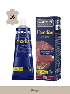 Крем-краска для гладкой кожи Saphir Canadian Beige (Бежевый)