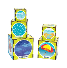 Сортер WoodLand Погода