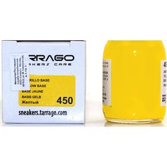 Краситель для кастомизации обуви Tarrago Sneakers Paint yellow base