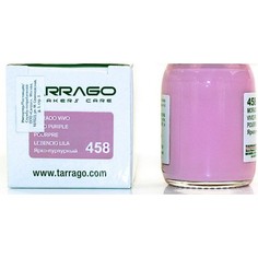 Краситель для кастомизации обуви Tarrago Sneakers Paint vivid purple