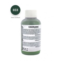 Краситель для гладкой кожи Tarrago Self Shine Color Dye dark green 500мл