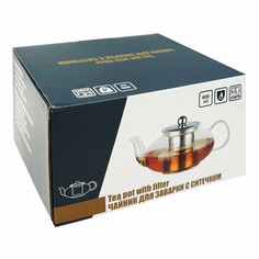 Заварочный чайник Lamp c ситечком стеклянный 800 мл No Brand